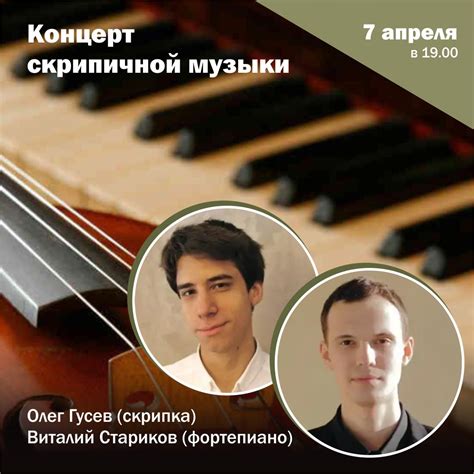 14 апреля назовут участников девятой премии "Бизнес признание" — кого увидим в списке