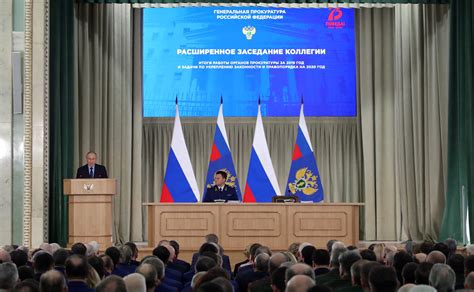 Эффективное руководство правопорядком: роль Генеральной прокуратуры в Сибирском федеральном округе