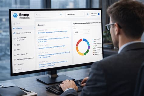 Как изменятся взаимодействие с ФНС и бухгалтерия: ключевые новости недели (30.
03–03.
04.
2026)