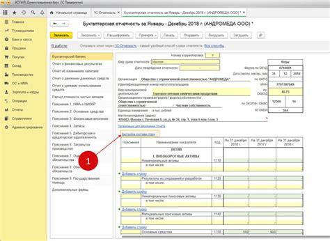 Как «Клерк» помогает сдавать отчетность без ошибок и штрафов с первого раза