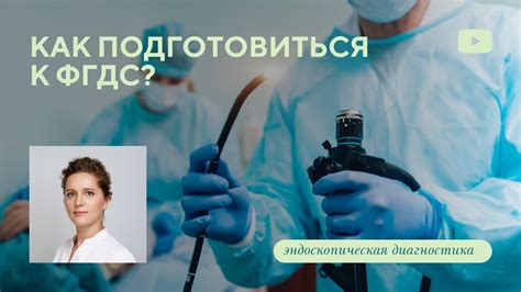 Как правильно подготовиться к проверке отчетности: советы руководителю