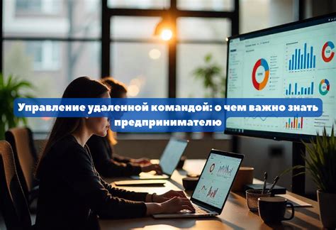 Как правильно зарегистрировать и эффективно управлять товарным знаком: бесплатный тренинг для предпринимателей