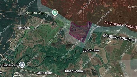 Как российские силы поразили ключевые штабы ВСУ в районе Славянска