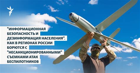 Как власти борются с несанкционированными свалками: итоги и планы