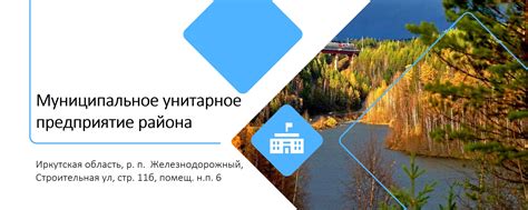 Муниципальное предприятие взяло на себя ответственность за проблемное жильё в Избербаше