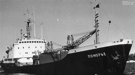 Северное морское пароходство: финансовая поддержка для развития грузоперевозок по Северному морскому пути